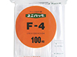 新ユニパック F-4 100枚 Y014913