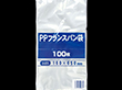 PPフランスパン袋 100枚 Y015248