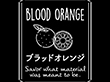 透明テイスティシール ブラッドオレンジ【PB】【名】 200枚 Y015294