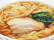 具付麺 醤油ラーメンセット 1食236g(麺180g) 5402