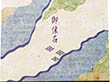 味彩ごぜんボックス 本体のみ TS-BOX110 雅(みやび) 324×263×60mm 1袋(25枚入) Y001239