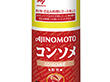 味の素 GKKコンソメふりだしタイプ470g X603542