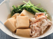新あさひ豆腐165g 10個（5個×2） X600079