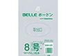 20# BELLEボードン8号 4穴 100枚 Y007668