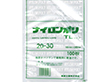 ナイロンポリ TLタイプ 20-30 100枚 Y007855