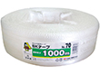 SKテープ 白 #70 1000m 1巻 Y008191