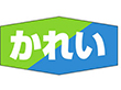 K-0800 かれい 1000枚 Y010254