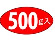 M-1626 500g入 1000枚 Y010992