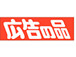 A-0458 広告の品 500枚 Y011368