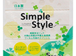 シンプルスタイル 150W 5P 1包 Y013365
