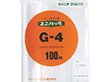 新ユニパック G-4 100枚 Y014914