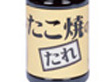 オーバン)Sたこ焼のたれ 1.8L×8★ケース