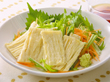 引き上げゆば 150g(4本入) 11691