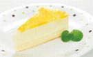 日向夏のレアチーズケーキ 360g(6個入) 13781 販売期間4月末-8月