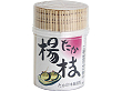 こけし妻楊枝 150号 10個入(1個約480本入) 23774