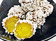 南瓜さくさく揚げ 約13g×40個入 販売期間 9月-11月