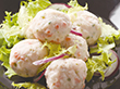 おつまみボール(紅生姜入り)750g(50個入) 23822