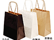 自動紐手提袋 T-2 カカオ (200X120X250mm) 25袋