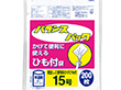 BPN15H バランスパック 15号 ひも付半透明 200枚入 1冊 Y007259