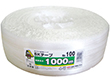 SKテープ 白 #100 1000m 1巻 Y008192