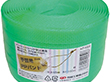 手芸用PPバンド HT-1005 緑 1巻 Y008215