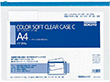 カラーソフトクリヤーケース軟質 S型 A4 クケ-314B 1枚 Y008589