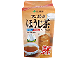 ワンポットほうじ茶 3.5g×50P入 12264