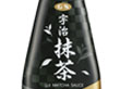 宇治抹茶ソース 500g 601708