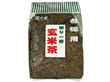 徳用玄米茶 1kg 23072