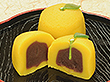 上生菓子 ゆず 240g(6個入) X027842 販売期間 11月-2月