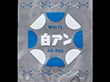 1186 レトロ調菓子パン袋 白あん 100枚 Y001228