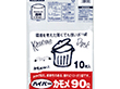 HK-15 透明 ハイパーカモメ90L(10枚入) 1袋 Y007531