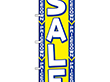 のぼり 2199 SALE 1枚 Y009098
