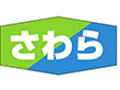 K-0809 さわら 1000枚 Y010259