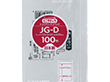 ミニグリップ JG-D 橙 100枚 Y012728