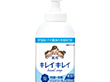 キレイキレイ泡ハンドソーププロ無香料 550ml 1個 Y016855