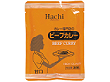 カレー専門店のビーフカレー甘口 1食200g 75111