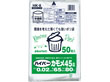 ハイパーカモメHK-8 45L 半透明 厚0.02mm650×800mm 50枚入 14971