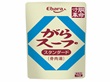 がらスープスタンダード(骨肉湯) 1kg(40-60倍濃縮) 19210