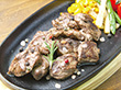 牛肩ロースひとくちカット(せせり) 500g 21771★終売予定