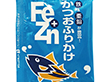 Fe+Znふりかけ かつお 150g(3g×50袋入) X027426