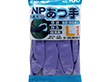 #100 NPあつ手(裏植毛) L バイオレット 1組 Y006785