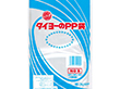 PP袋(03)9号 100枚 Y007293