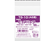 ピュアパック T6-10 (A8用) 100枚 Y007313