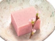 桜花豆腐 500g 39199 販売期間 2月末頃-4月★終売