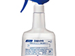 業務用つめかえスプレー容器 設備洗浄剤 600ml 空ボトル 1本 Y012994