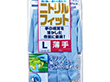 #330 ニトリルフィット薄手ブルー L 1組 Y014670