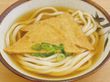 具付麺 きつねうどんセット 1食269g(麺200g) 17334