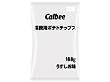 業務用ポテトチップスうすしお味 188g 23538