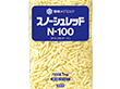 スノーシュレッド N-100 ナチュラルチーズ 1kg 26416